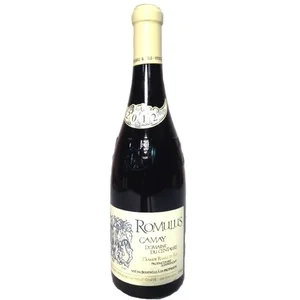 Gamay Romulus Genève AOC 
Domaine du Centaure 
Claude Ramu et Fils, Dardagny