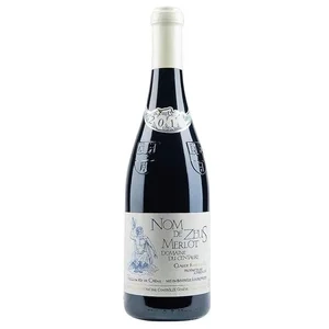 Nom de Zeus Merlot Genève AOC
Domaine du Centaure 
Claude Ramu et Fils, Dardagny