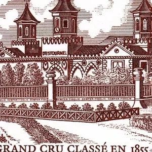 Château Cos d'Estournel St-Estèphe
2ème Grand Cru Classé