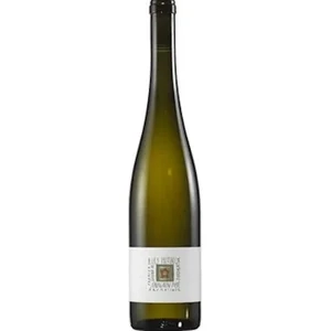Savagnin Rose Aromatique les Hutins
Dardagny AOC Emilienne & Jean Hutin