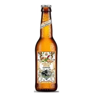 Appenzeller Ginger Beer Sans Alcool 6-Pack