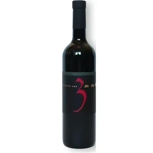 Cuvéé des 3 Ours Côteau de Lully 1er
Genève AOC Domaine des Curiades J.& C. Dupraz