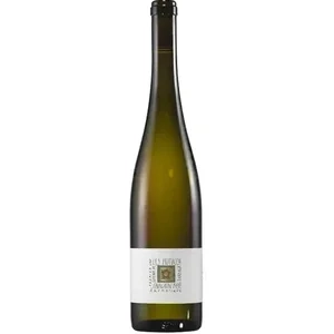 Savagnin Rose Aromatique les Hutins
Dardagny AOC Emilienne & Jean Hutin