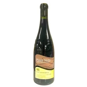 Pinot Noir Domaine les Faunes Genève AOC
F. & L. Mistral à Dardagny