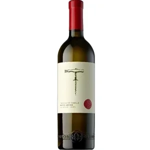 Petite Arvine Trésors de Famille Valais AOC
Gilliard Robert