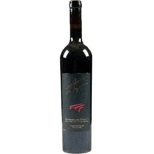 Le Pont des Soupirs Genève AOC
Cabernet Savignon, Cabernet Franc, Gamaret et Merlot
Domaine du Paradis, Roger Burgdorfer