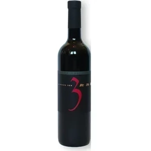Cuvéé des 3 Ours Côteau de Lully 1er
Genève AOC Domaine des Curiades J.& C. Dupraz
