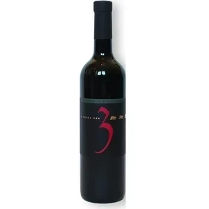Cuvéé des 3 Ours Côteau de Lully 1er
Genève AOC Domaine des Curiades J.& C. Dupraz